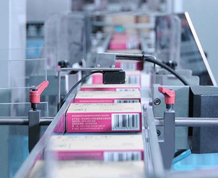 集制造、零售、醫(yī)療、原料、外貿(mào)于一體的大健康產(chǎn)業(yè)集團